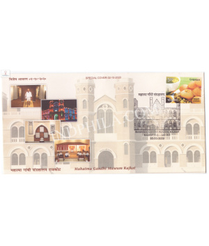 India 2020 Mahatma Gandhi Special Cover Of Mahatma Gandhi Museum Rajkot