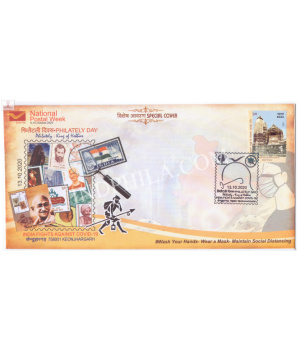 India 2020 Mahatma Gandhi Special Cover Of National Postal Week Philately Day