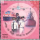 India 2020 Salute To Covid 19 Warriors Transporters Unit Mnh Single Stamp