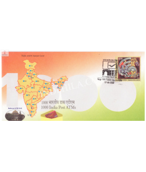 India 2020 Special Cover Of 1000 India Post Atms From Bangalore Karnataka