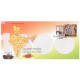 India 2020 Special Cover Of 1000 India Post Atms From Bangalore Karnataka