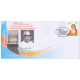 India 2020 Special Cover Of 115th Birth Anniversary Of Sri Kujugodu Kattemane Venkatramana Gowda Puttur