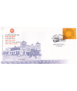 India 2020 Special Cover Of 150 Years Old Heritage Building Of Ballari Railway Station From Hubballi Karnataka