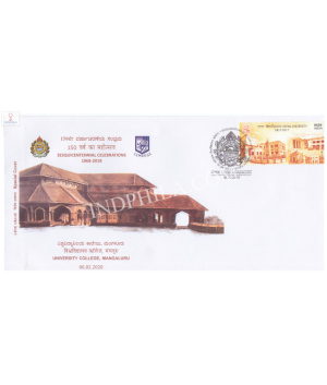 India 2020 Special Cover Of 150th Sesquicentennial Celebration Of University College From Mangaluru Karnataka