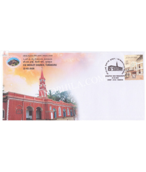 India 2020 Special Cover Of 2020 Tumakurupex Csi Wesley Church Tumakuru From Tumakuru Karnataka