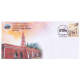 India 2020 Special Cover Of 2020 Tumakurupex Csi Wesley Church Tumakuru From Tumakuru Karnataka