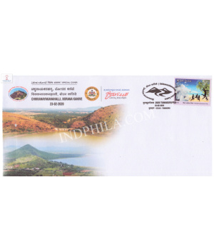 India 2020 Special Cover Of 2020 Tumakurupex Chikkanayakanahalli Borana Kanive From Tumakuru Karnataka