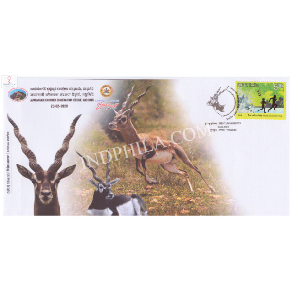 India 2020 Special Cover Of 2020 Tumakurupex Jayamangali Blackbuck Conservation Reserve Madhugiri From Tumakuru Karnataka