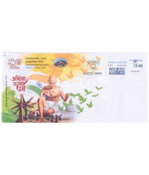 India 2020 Special Cover Of 2020 Tumakurupex Mahatma Gandhi Meter Franking From Tumakuru Karnataka S1
