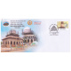 India 2020 Special Cover Of 2020 Tumakurupex Mallik Rehan Dargah Sira From Tumakuru Karnataka