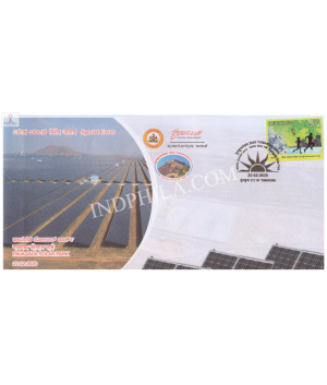 India 2020 Special Cover Of 2020 Tumakurupex Pavagada Solar Park From Tumakuru Karnataka