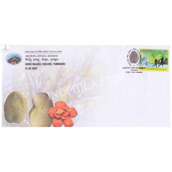 India 2020 Special Cover Of 2020 Tumakurupex Siddu Halasu Cheluru From Tumakuru Karnataka