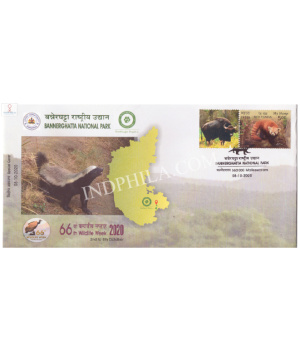 India 2020 Special Cover Of 66th Wildlife Week Bannerghatta National Park With My Stamp Bangalore