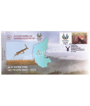 India 2020 Special Cover Of 66th Wildlife Week Kappatagudda Wildlife Sanctuary With My Stamp Gadag