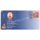 India 2020 Special Cover Of 70 Years Of Aiama All India Agarbathi Manufactures Association From Bangalore Karnataka
