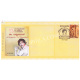 India 2020 Special Cover Of 70th Birthday Of Dr Vishnuvardhan From Bangalore Karnataka