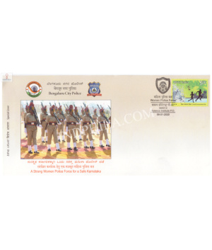 India 2020 Special Cover Of Bengaluru City Police A Strong Police Force For A Safe Karnataka From Bangalore Karnataka