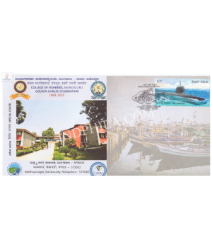 India 2020 Special Cover Of College Of Fisheries Golden Jubilee Celebration From Mangaluru Karnataka