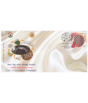 India 2020 Special Cover Of Government Cocoon Market Ramanagar From Bangalore Karnataka