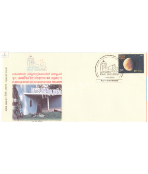 India 2020 Special Cover Of Inauguration Of Revamped Rail Museum From Mysuru Karnataka