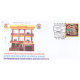 India 2020 Special Cover Of Kcpcc The Karnataka Circle Postal Credit Co Operative Society From Bangalore Karnataka
