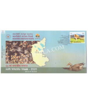 India 2020 Special Cover Of Magadikere Conservation Reserve 66th Wildlife Week From Gadag Karnataka