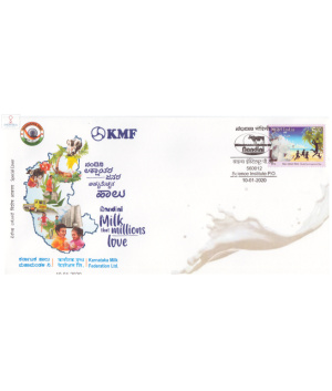 India 2020 Special Cover Of Nandini Milk That Millions Love Kmf From Bangalore Karnataka