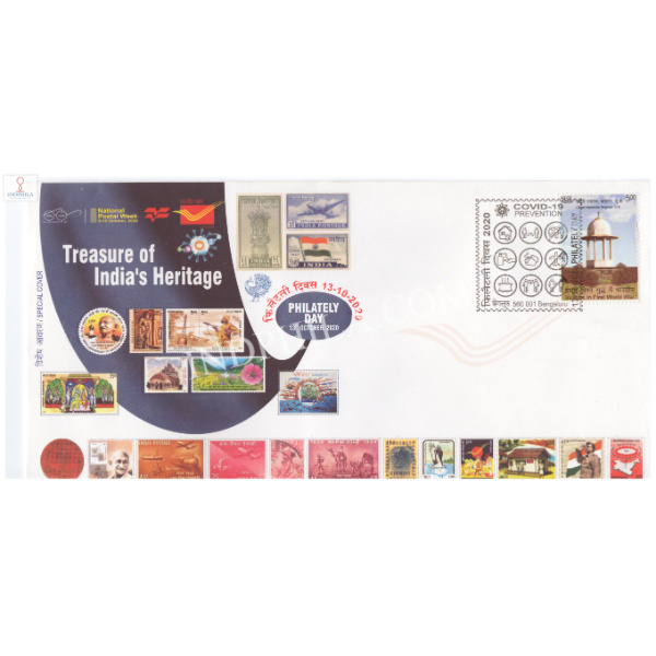 India 2020 Special Cover Of Philately Day From Bangalore Karnataka