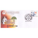 India 2020 Special Cover Of Poojya Acharya Shri Mahashramans 156th Maryada Mahotsav 2020 From Hubballi Karnataka