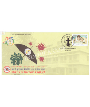 India 2020 Special Cover Of Rguhs At War With Covid 19 From Jayanagar Karnataka