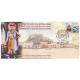 India 2020 Special Cover Of Shri Chidambareshwar 262nd Avataar Jayanti Shaivagmokta Mahotsava From Bangalore Karnataka