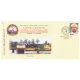 India 2020 Special Cover Of Sri Mahalingeshwara Higher Primary School From Nandalike Karnataka