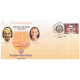 India 2020 Special Cover Of The Bangalore Divine Life Society Platinum Jubilee From Bangalore Karnataka