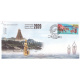 India 2020 Special Cover Of Tungabhadra Pushkara 2020 From Hampi Karnataka