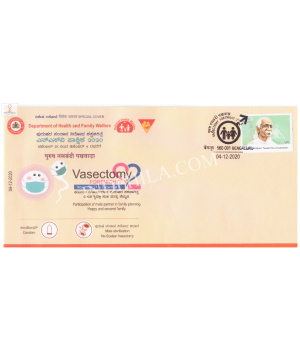 India 2020 Special Cover Of Vasectomy Fortnight From Bangalore Karnataka