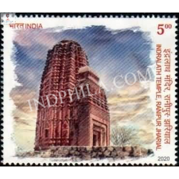 India 2020 Terracotta Temples Of India Indralath Temple Mnh Single Stamp