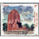 India 2020 Terracotta Temples Of India Lakshman Mandir Mnh Single Stamp