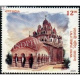 India 2020 Terracotta Temples Of India Lalji Temple Mnh Single Stamp