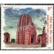 India 2020 Terracotta Temples Of India Nebia Khera Mnh Single Stamp