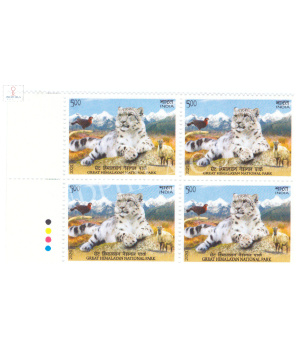India 2020 Unesco World Heritage Sites Great Himalayan Mnh Block Of 4 Traffic Light Stamp