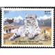 India 2020 Unesco World Heritage Sites Great Himalayan Mnh Single Stamp