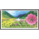 India 2020 Unesco World Heritage Sites Nanda Devi And Valley Flower Mnh Single Stamp