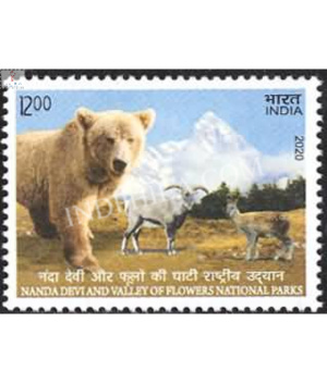 India 2020 Unesco World Heritage Sites Nanda Devi And Valley Mnh Single Stamp