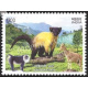 India 2020 Unesco World Heritage Sites Western Ghat Mnh Single Stamp