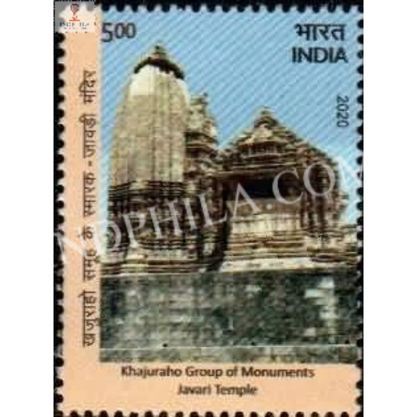 India 2020 Unesco World Heritage Sites In India Khajuraho Group Mnh Single Stamp