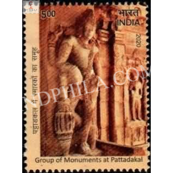 India 2020 Unesco World Heritage Sites In India Pattadakal Monuments Mnh Single Stamp