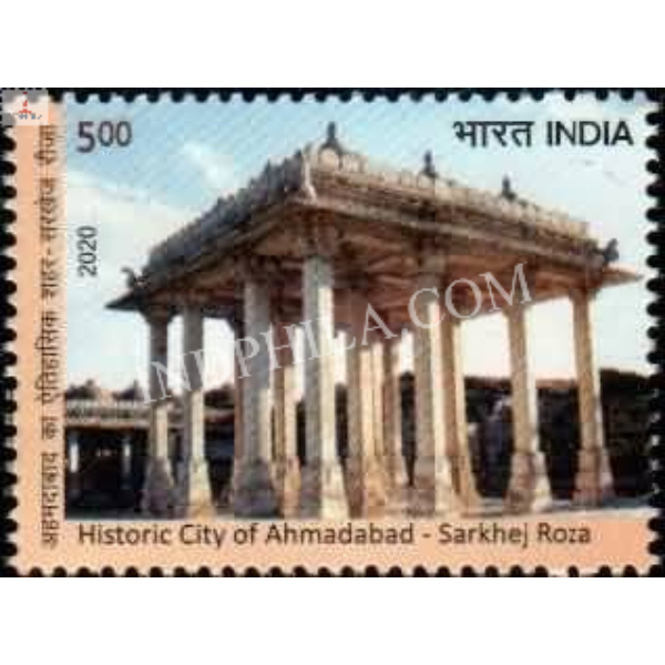 India 2020 Unesco World Heritage Sites In India Sarkhej Roja Mnh Single Stamp