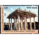 India 2020 Unesco World Heritage Sites In India Sarkhej Roja Mnh Single Stamp