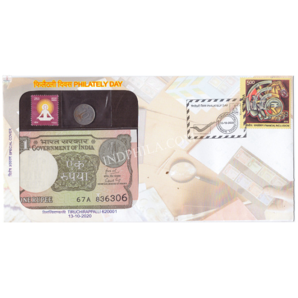 India 2020 Unususal Special Cover Of Philately Day With A Real Stamp Coin And Indian Note Affixed On Cover Was Released On 13th October 2020 Tiruchirappalli