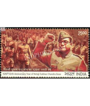 India 2021 125th Birth Anniversary Of Netaji Subhas Chandra Bose Mnh Single Stamp
